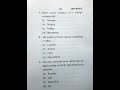 International Finance #shorts