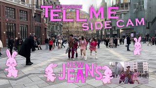 [KPOP IN PUBLIC VIENNA] - NewJeans (뉴진스) -  'Intro + Tell Me' - Dance Cover - [SIDE CAM] [UNLXMITED]