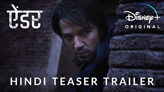 Star Wars Andor | Official Hindi Teaser Trailer | Disney + Hotstar