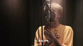 NCT 해찬 - 그대만 있다면 (AI Cover)