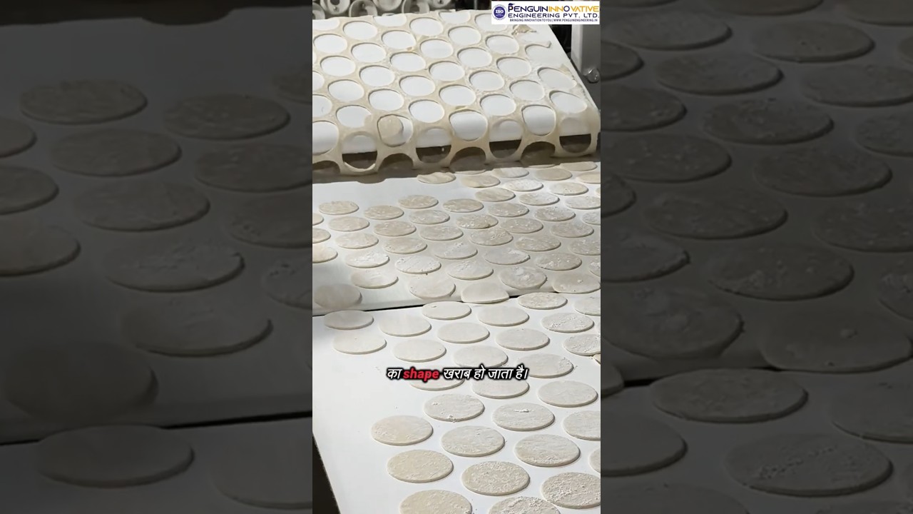 Panipuri Cutting Machine |Cutting Machine | Panipuri Machine | Panipuri Making Machine 