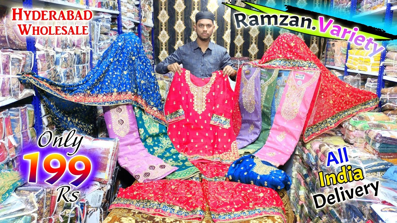 Hyderabad Wholesale Ramzan New Variety Suits 199 Rs 🚚 All India Delivery🚚 || Al Hasnain Textiles ||