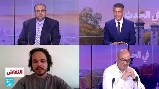 فرنسا أي استراتيجية لمواجهة أقصى اليمين فرانس   