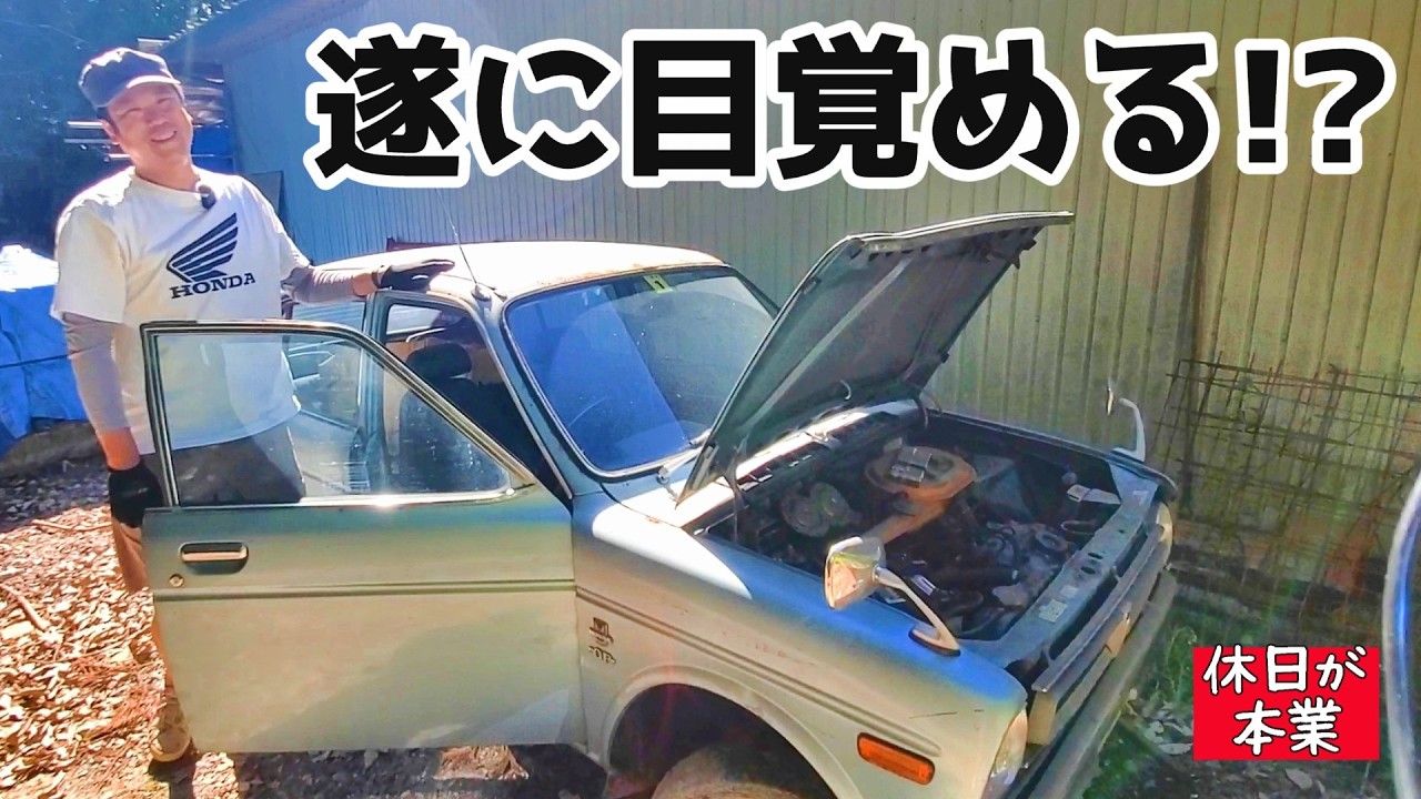 The Life classic car recovered from Hiroshima is finally ready to
