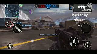mc5 hack script by ghazawi👤my telegram in description