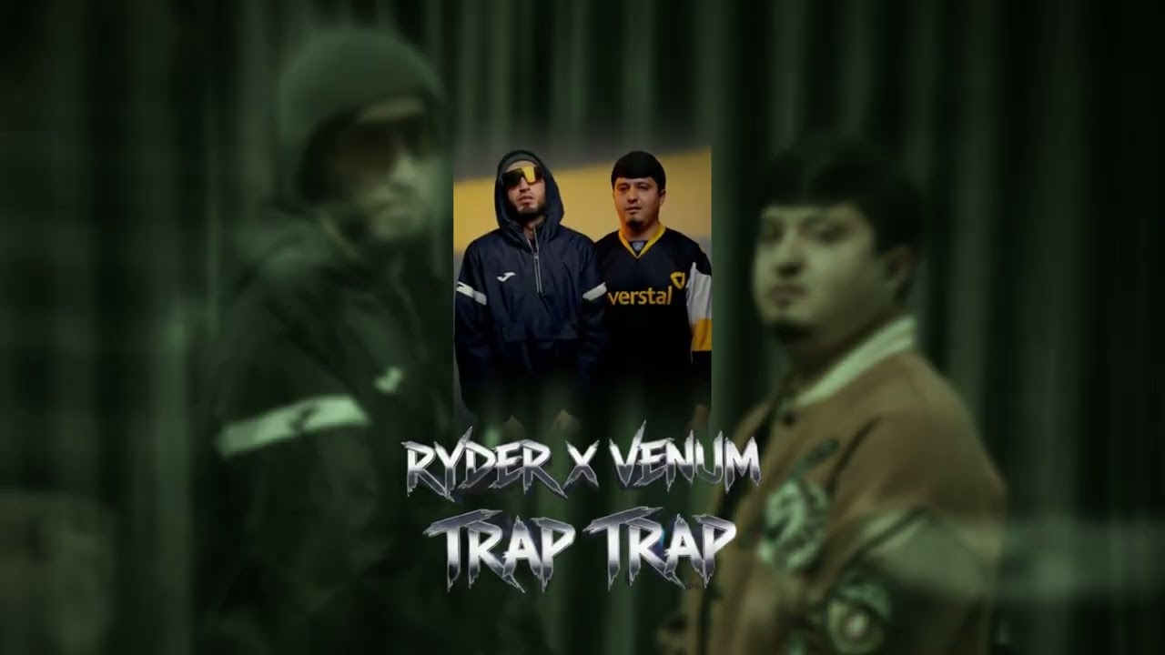 Ryder x Venum - Trap Trap