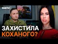 Дружина Буданова прийняла ОТРУЙНИЙ УДАР на СЕБЕ? ВСЯ ПРАВДА про ЗАМАХ на Маріанну