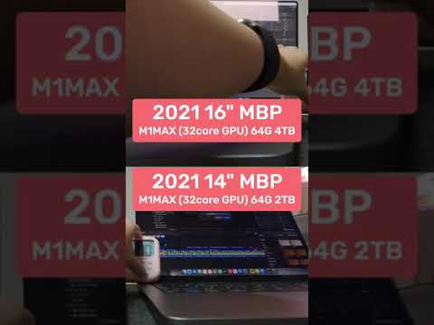 <strong>M1MAX</strong> 맥북프로 14인치 16인치 진짜 성능 똑같을까? #shorts