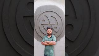 wall plaster design sand cement work #wallplaster #youtubeshorts #viral #shorts #plasterdesign #art