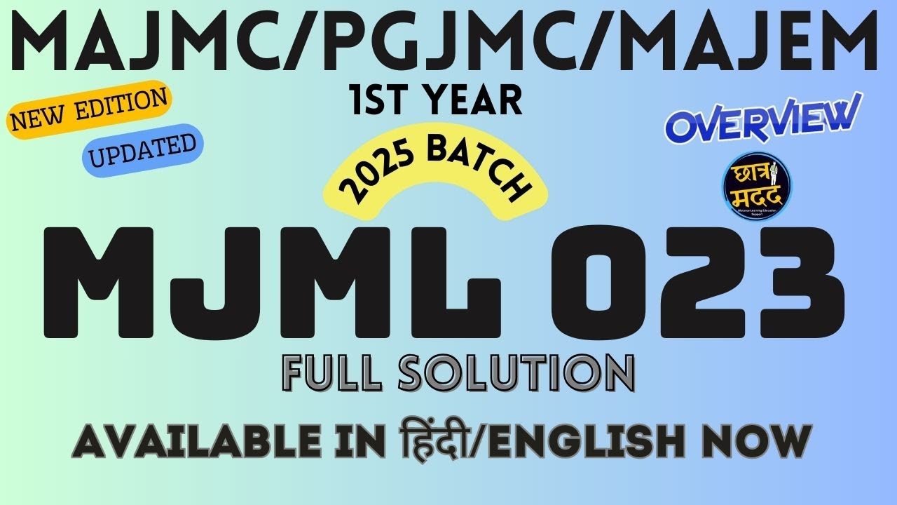 MJML023 FULL SOLUTION | HOW TO MAKE MJML023 PRACTICAL | MAJMC | MAJEM | PGJMC