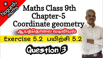 Tn 9th maths chapter 5 coordinate geometry exercise 5.2 qno.3
