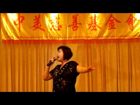 迎来春色换人间！张亚莉演唱！