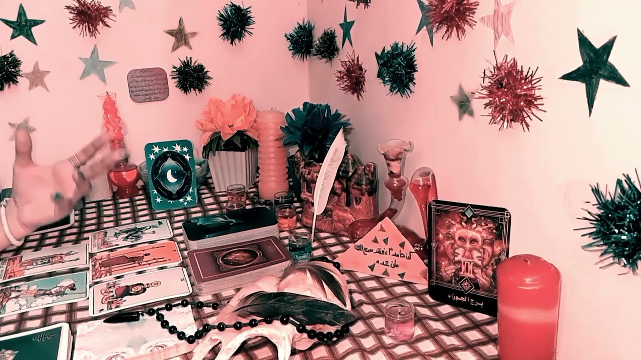 الجوزاء ♊ اخر عشر ايام من مايو