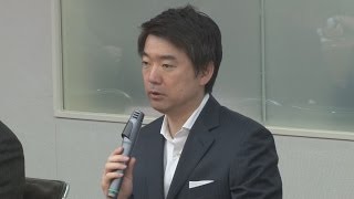信任得たと言えない 大阪都構想で橋下市長