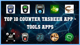 Top 10 Counter Tasbeeh App Android Apps screenshot 3