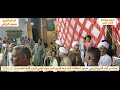 الشيخ محمود الرزيقي الليله الخامسه بترعه ناصر 13 9 2024