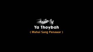 YA THOYBAHs 🎧