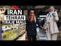 TEHRAN / Tirajeh Shopping Center  (مرکز خرید تیراژه) (2022)