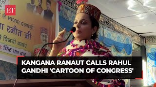 Kangana Ranaut mocks Rahul Gandhi, says 'cartoon of Congress wants to grow potatoes on moon'