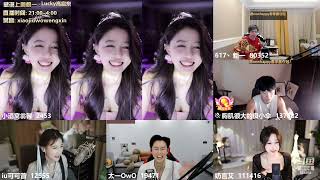 20230325-0333-小酒窝翁馨-好好努力，闪闪发光！！！