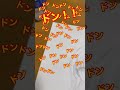 【ママ困惑】音ゲー家族の日常【プロセカ / What's up? Pop!】