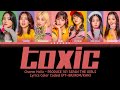 《PRODUCE 101 JAPAN THE GIRLS》Charm Holic &bull; TOXIC | Lyrics Color Coded (PT-BR/ROM/KAN)