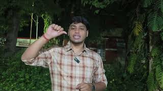 Mock Test For BCA and BA LLB Entrance Exam For MSU Baroda #msu #msuniversity #msubaroda #bca #ballb