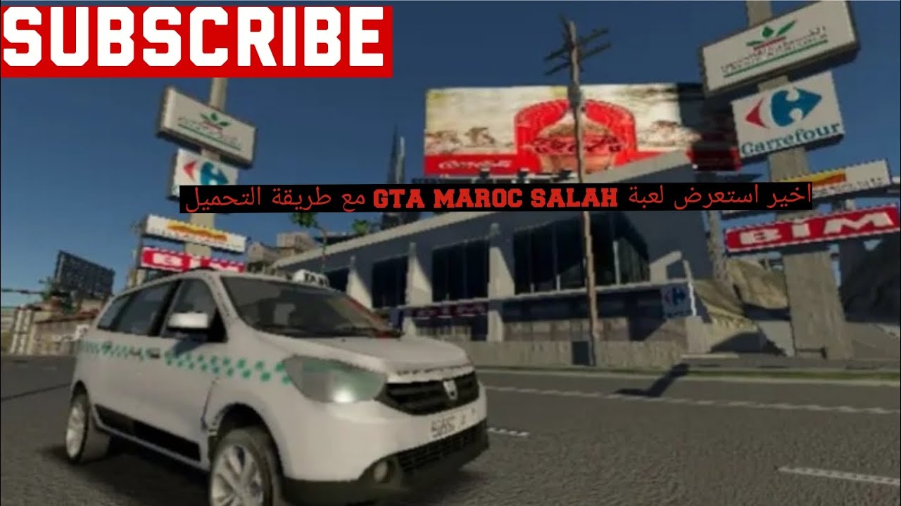 اخيرا استعراض GTA MAROC SALAH مع طريقة التحميل