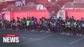 Africa's largest road race held in Ethiopia attracts over 43,000 runners