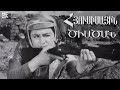 Հյուսիսային ծիածան 1960 - Հայկական Ֆիլմ / Hyusisayin Tsiatsan 1960 - Haykakan Film