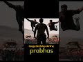 happy birthday darling Prabhas💐💐#youtubeshorts #trendingnow #prabas#happybirthday