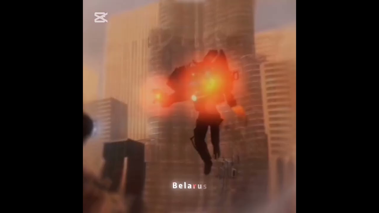 капкут портит 