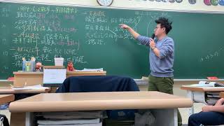 楊堅歷史-清法戰爭及劉銘傳的建設