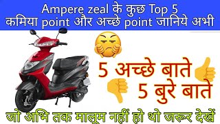 Question Is Zeal Positive Or Negative Ceramics