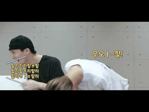 [NCT마크/해찬] 몸이 우동이 되게쒀어어