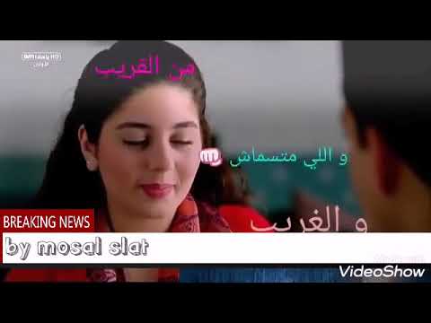 مروان وليلي الحارس الله رومانسيه رومانسي اغاني رومانسيه اغاني رومانسيه