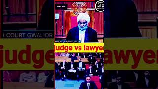 जज बनाम वकील  #law #shorts #shortvideo #trendingshorts #justice #shortsfeed