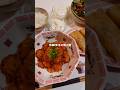 エビチリ&肉じゃが春巻き#晩ご飯 #料理 #自炊