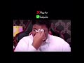 بندرتينا