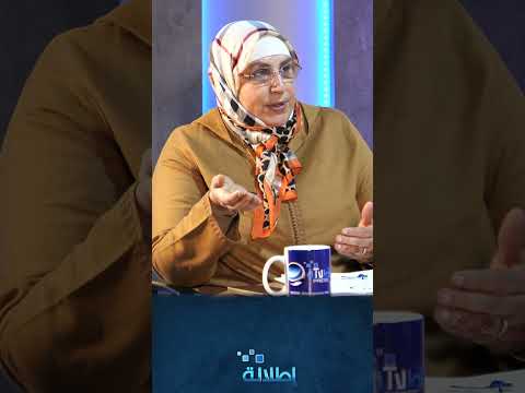 دة مفيد التعدد بين الواقع والإحصاءات وحقيقة الحاجة إلى الحملات