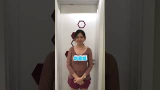 7382 3007765