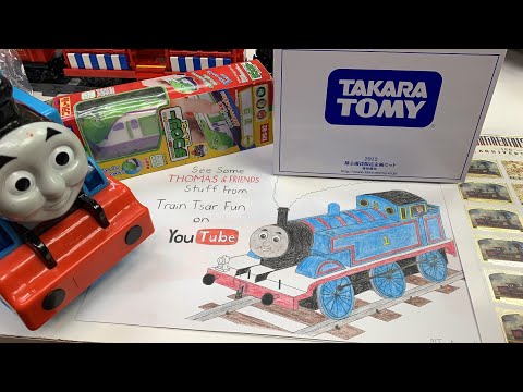Takara Tomy Plarail Unboxing Plus Fan Mail Friday 1 Youtube - chuggington fan club roblox