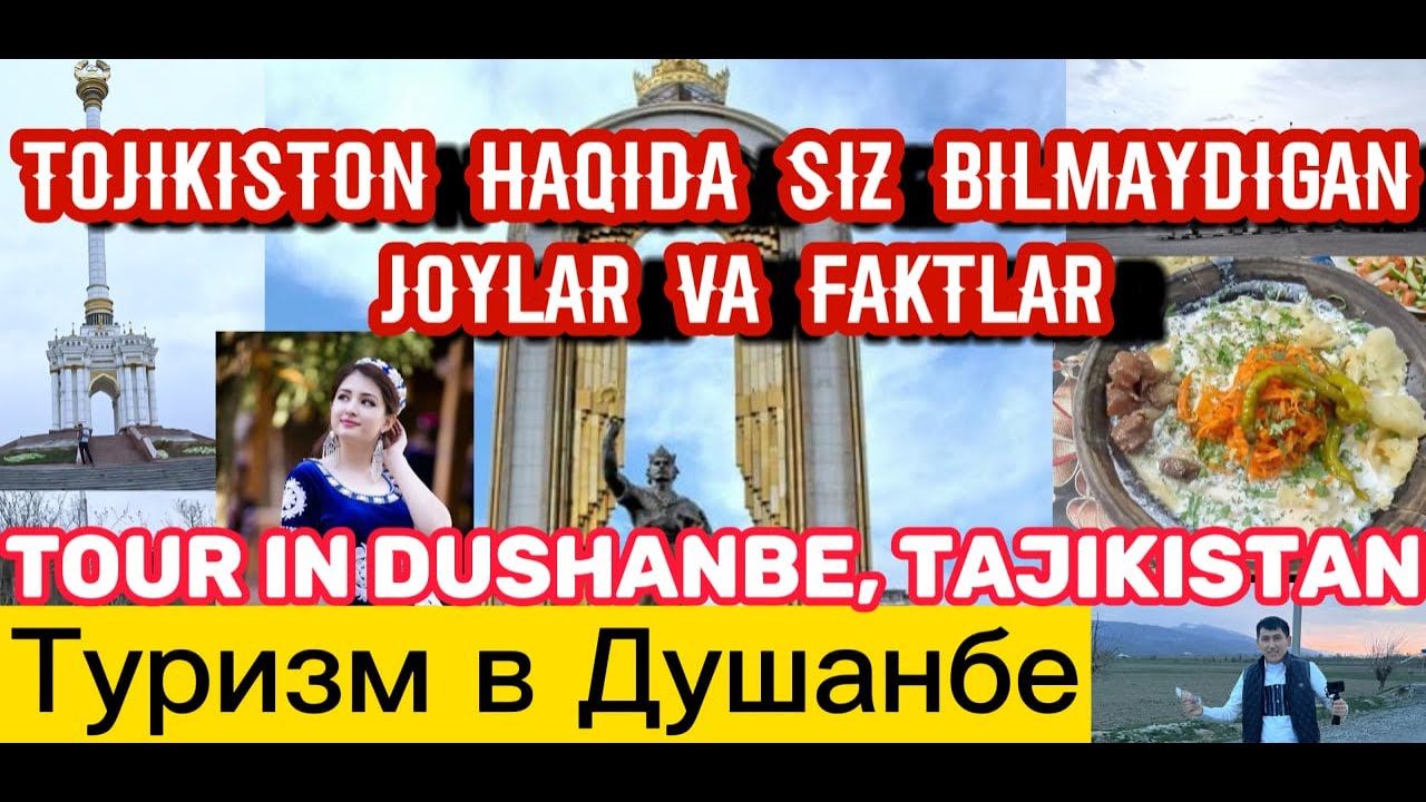 Tojikistonga Sayohat, Travel Tour Dushanbe,Tajikistan 2023 Тур Туризм в Душанбе, Таджикистан!🔥⛰😱⚡️