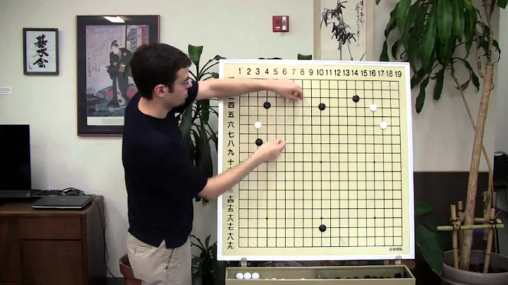 Nick Sibicky Go Lecture #35 - 9 Responses to 4-4 Low Approach