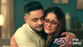 Mannat Today Promo 16th April 2026: Mannat, Vikrant Ne Li Malla Ki Jaan, Aishwarya Hui Shocked