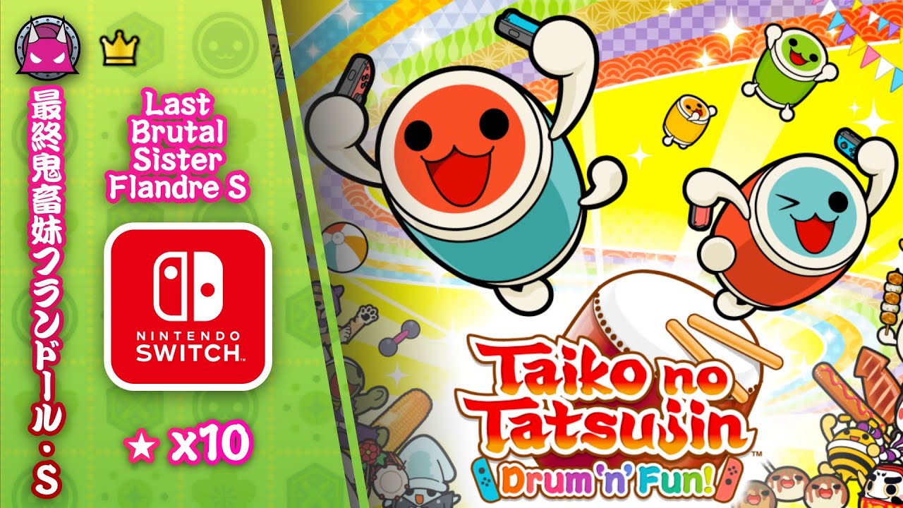 Taiko no Tatsujin: Drum 'n' Fun!・Last Brutal Sister Flandre S