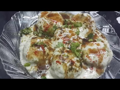 Dahi Bhalla  Recipe | दही वड़ा बनाने की विधि | Dahi Vada | By  Punita Ki Rasoi | Street Food Recipe