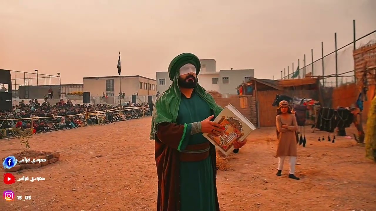 تشابيه هيئة انصار القائم  مقتل فاطمة الزهراء المصور حمودي فراس 07726899088