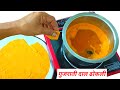 बची हुई दाल से गुजराती दाल ढोकली। Treditional Gujrati Dal dhokli । दाल ढोकली ( रेसिपी इन हिंदी)।