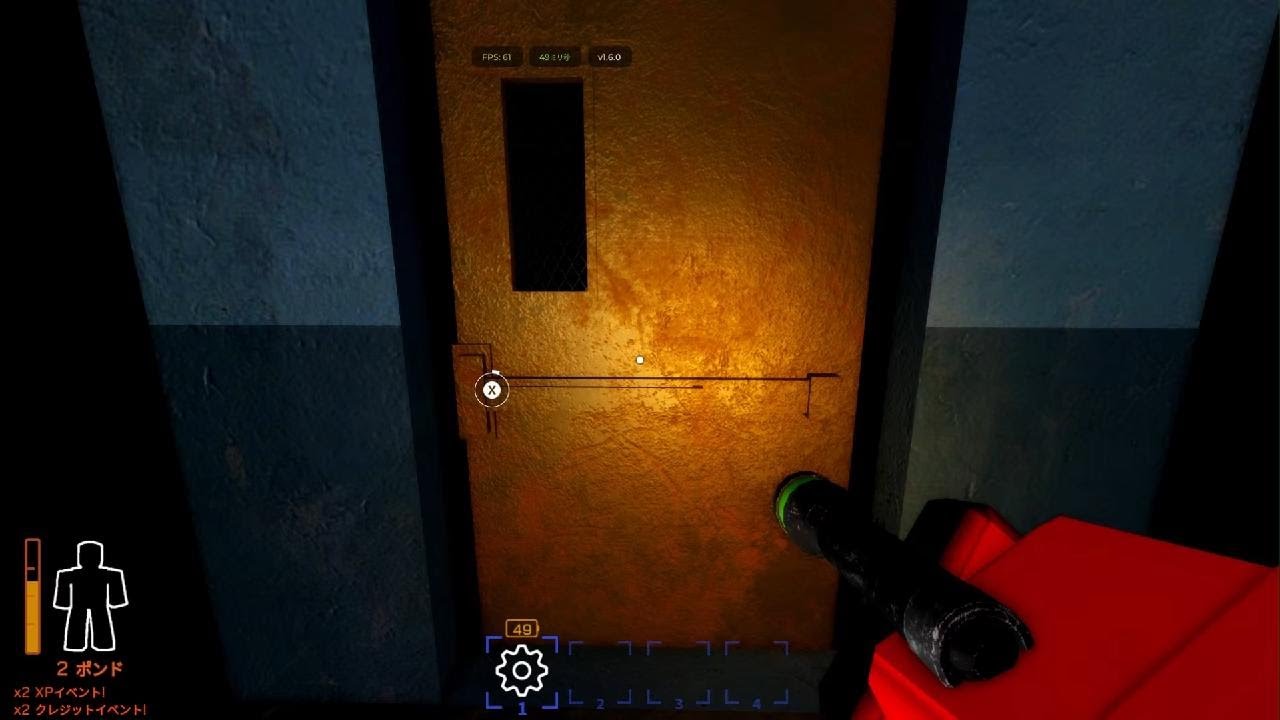 Roblox_20260227163244